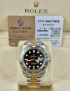 全新 ▶️ Rolex 勞力士 GMT-MASTER II ◀️ 126713GRNR 2025年錶 (40mm)